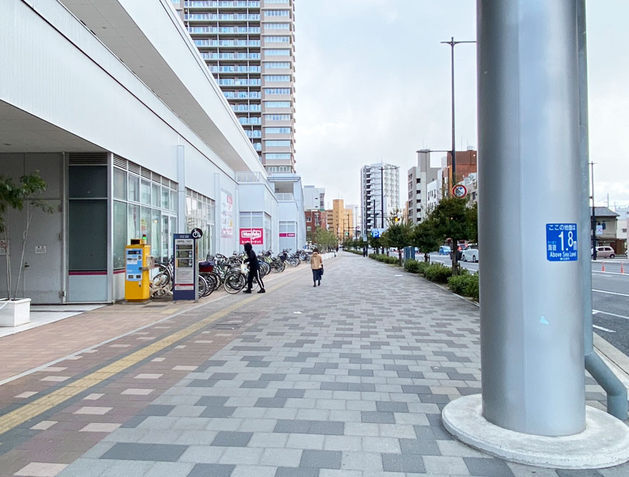 マックスバリュ広島駅北口店