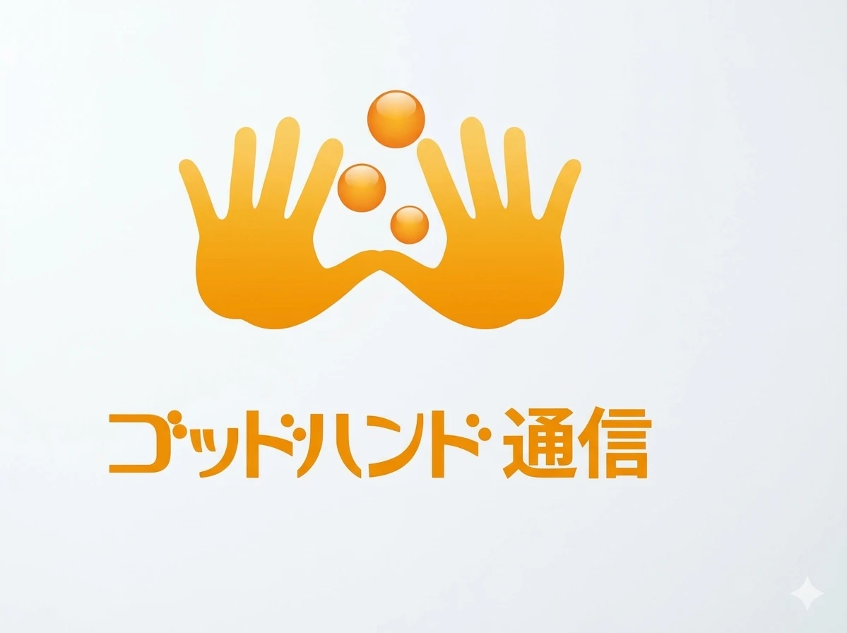 ゴッドハンド通信 ロゴ